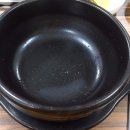 은성곰탕