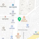 삼성굿닥터정형외과의원 이미지