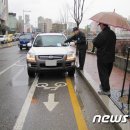 주정차-38 이미지