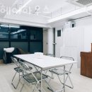 오초헤어하우스 이미지