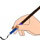 캘리그래피 이미지