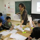 성미산학교 이미지