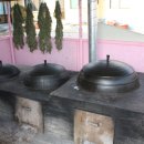 별방식당 네이버블로그