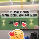 월촌역 이미지