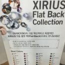 파리바게뜨 원당자이 이미지