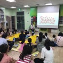 산성도서관 이미지