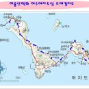 섬들경로당 이미지