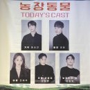 승안농장 | 20221025 <농장동물> 자첫자막