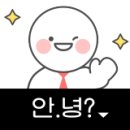 브이매쓰학원
