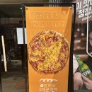 GS25계양구청점 | [계양구 맛집]계양구청 파스타 맛집 이태리마담