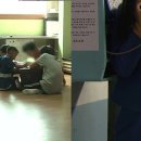 수용자 가족의 경험에 관한 현상학적 연구-(파일) 이미지