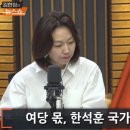 성일종 &#34;5060 재입대법? 시니어 일자리 창출&#34; 이미지