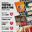 (주)이거다 이미지