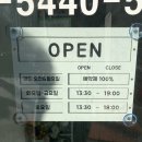 주드리꽃방 | 해운대꽃집 추천 주드리꽃방 꽃다발 픽업 후기