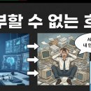 양평경희통합의원한의원 | 가천대 한의대 본과 1학년 강의 후기 – AI가 이미 바꾼 진료 현장