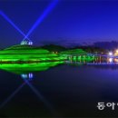 순천만 뜰 이미지