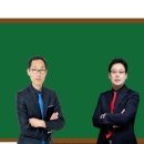 에이치엠수학학원 - 고창군 중앙로 215 | 에이치엠수학학원