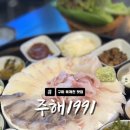 송정동 공영주차장 화장실 이미지