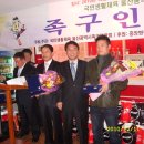 중앙축사 이미지