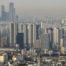 역전공인중개사사무소 이미지