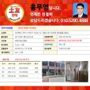 덕진-49 이미지