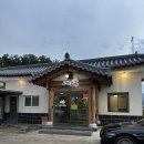 오미골 오리 이미지