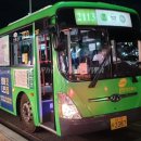 화랑대역1번출구 이미지