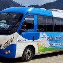 목도공동정류소 이미지