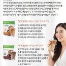 틴커피 이미지
