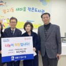 관리사무소 이미지