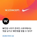 행운온라인