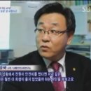 교통안전연구소 이미지