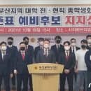 청년의힘뉴스룸