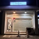 네일미 | [인천/부평] 부평시장역 새로 오픈한 네일미에서 받은 겨울 네일 후기 ⛄🎄