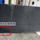 두원카에어컨 이미지