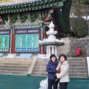 삼미사 이미지
