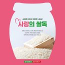 대명3동행정복지센터 이미지