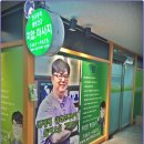 정규동의 웰빙건강 | 직장인 목어깨결림을 시원하게 해결해준 정규동의 웰빙건강이에요