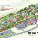 장미공원안내소 이미지