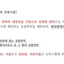 부수경로당 이미지