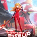 판타지타워 이미지