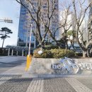 대교공인중개사사무소 이미지