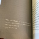 대화문화사