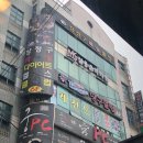 장정구복싱다이어트헬스클럽 이미지