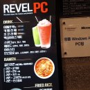 수영PC방 이미지