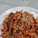 부흥재첩식당