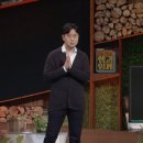 수소쌤