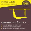 아우름피트니스 이미지