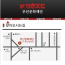 대연습실 이미지