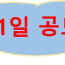 이성씨엔아이(주) 이미지